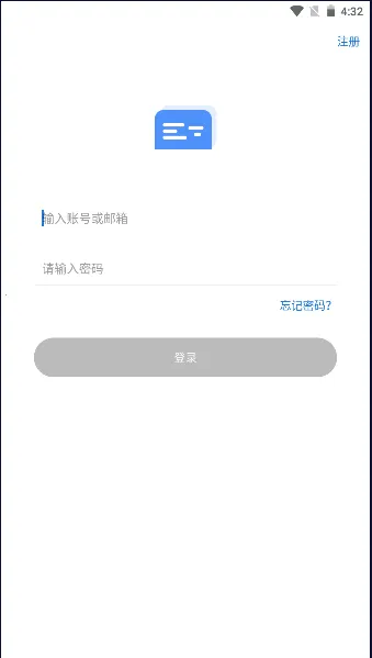 ��Ļ����v2.2.1 �ٷ������ͼ