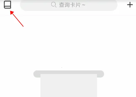 ��Ļ����