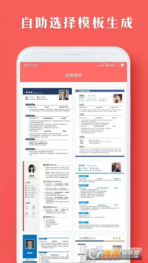 ���˼���ģ������2026���ذ�װv1.0.22 ��׿���ͼ