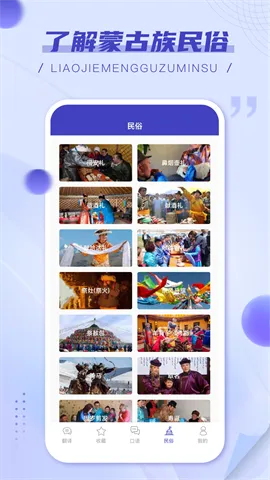 ���﷭���v1.0.1 �ٷ������ͼ