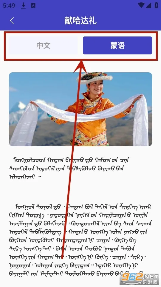 ���﷭���