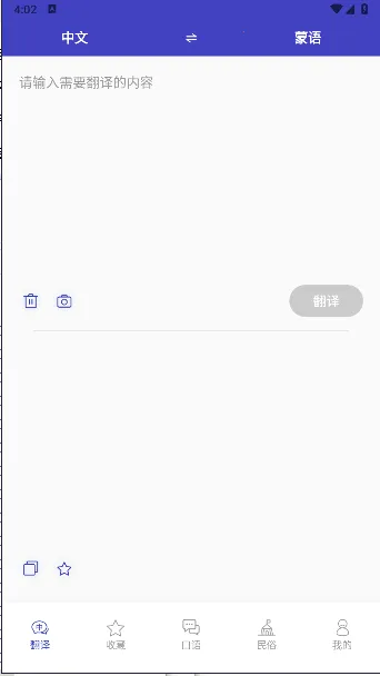 ���﷭���