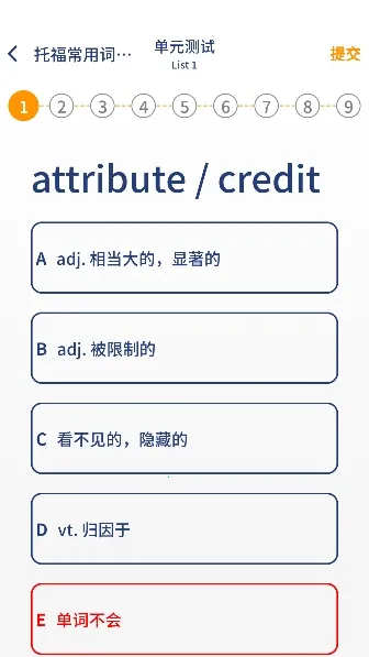 ���Դʻ�v1.0.19 ��Ѱ��ͼ