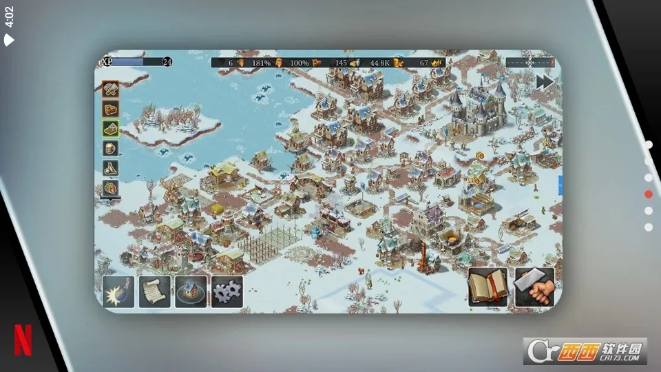 ģ������ؽ�����v2.2.8 ��׿���ͼ