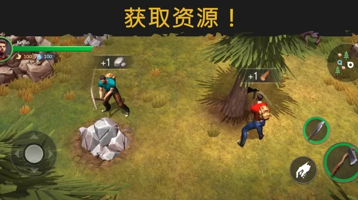 生或死僵尸生存 生或死僵尸生存