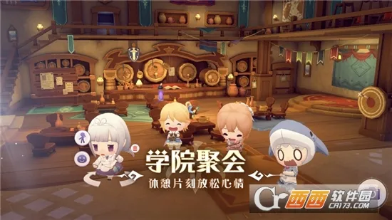 ����ϣ˹����v1.3.2 �ٷ������ͼ