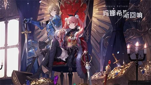 ����ϣ˹����v1.3.2 �ٷ������ͼ