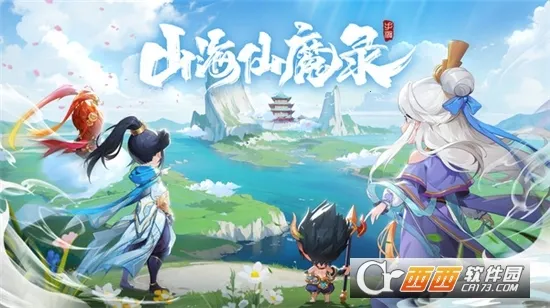 ɽ����ħ¼v2.0 ��׿���ͼ