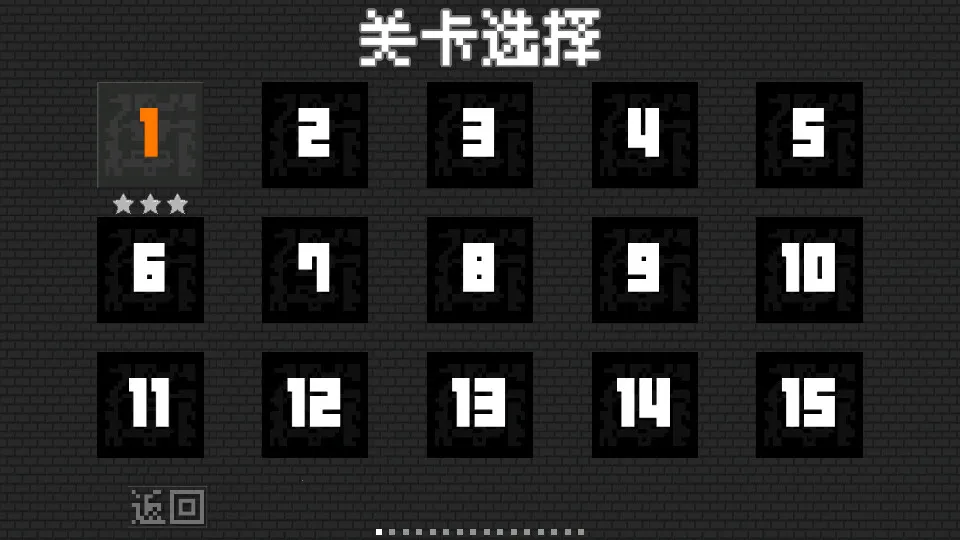 ����ʳ�˻���׿���ֻ���v1.6.3 �ٷ������ͼ