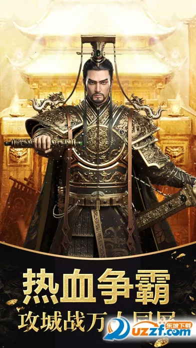 ս������v1.0.2 ��׿���ͼ