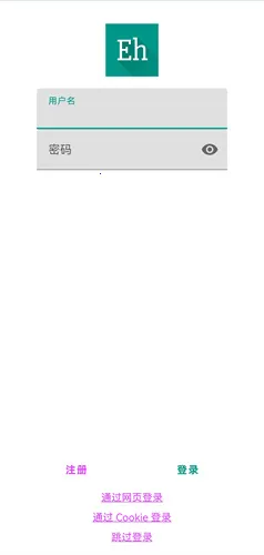 EhViewerv1.9.9.11 ��׿���ͼ