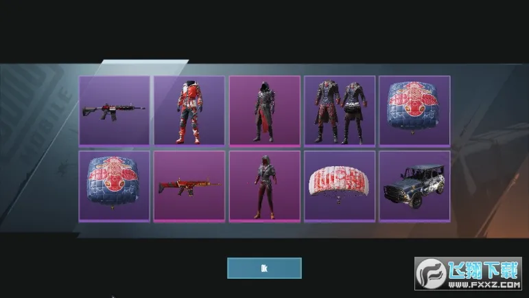 ��ƽ��Ӣ����ģ����v1.0.109 �ֻ����ͼ