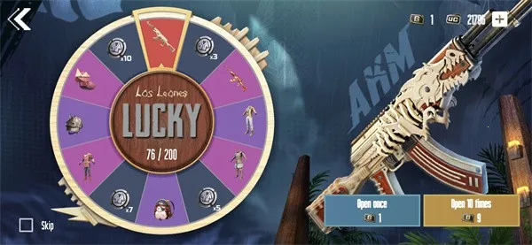 和平精英开箱模拟器 和平精英开箱模拟器