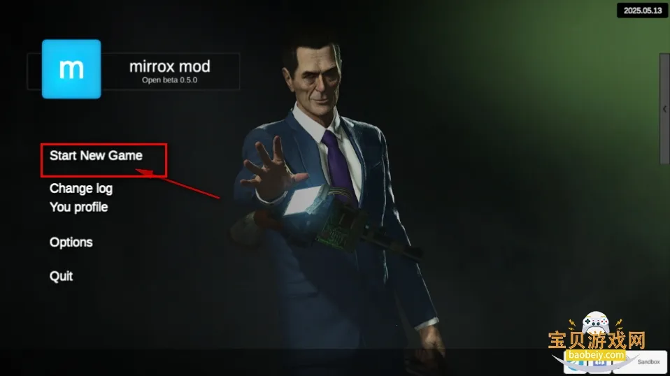 mirrox模组2026官方最新版本 mirrox模组2026官方最新版本