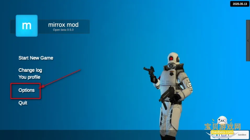 mirrox模组2026官方最新版本 mirrox模组2026官方最新版本