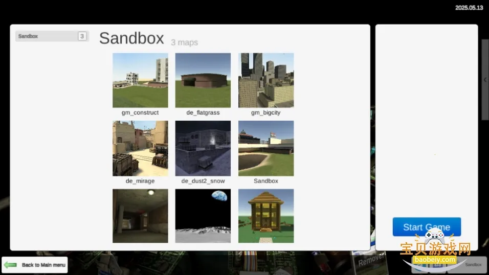 mirroxģ��2026�ٷ����°汾v0.5.0 B4 ��׿���ͼ