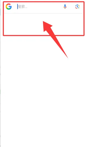 Google搜索2026官方正版 Google搜索2026官方正版