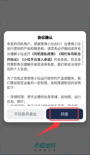 С������˾����2026�ٷ�����