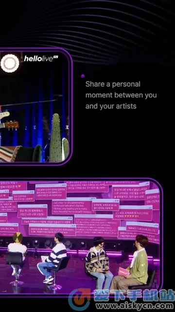 hellolive�����ֻ���v4.1.0 ��׿���ͼ