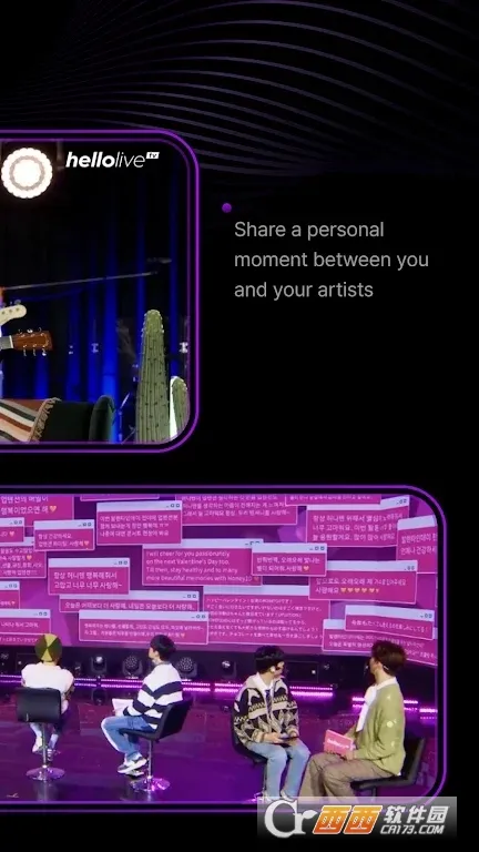 hellolive�����ֻ���v4.1.0 ��׿���ͼ