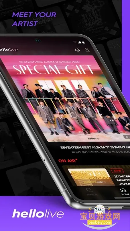 hellolive�����ֻ���v4.1.0 ��׿���ͼ