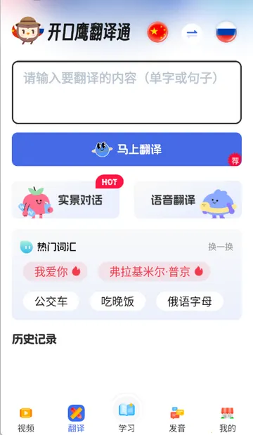 ����ѧϰ��ѧv1.8.8 ��׿���ͼ