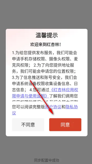 ��������ҽѧϰ