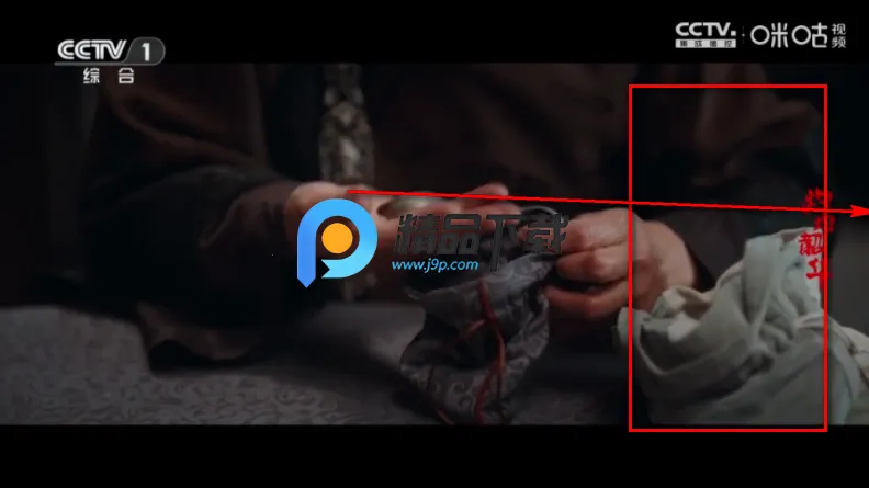 酷酒TV2026官方最新版本 酷酒TV2026官方最新版本