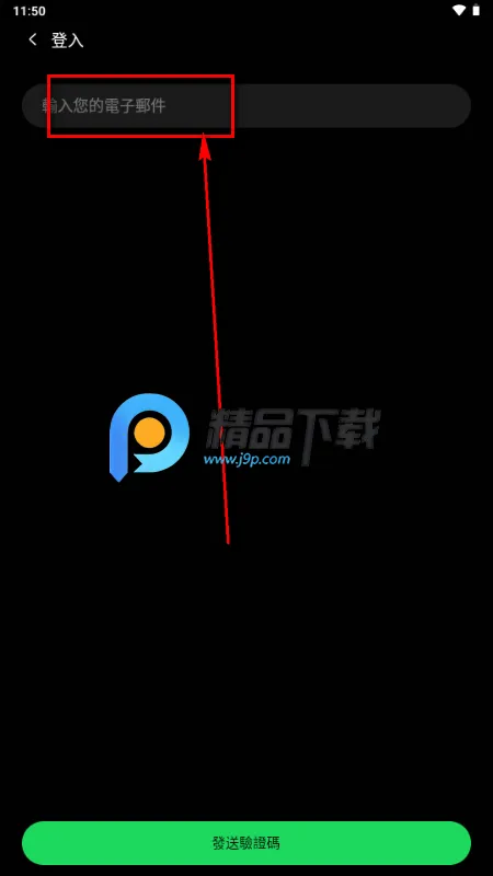 Branches AI��Ƶ2026�ٷ�����v1.0.1 �ֻ����ͼ