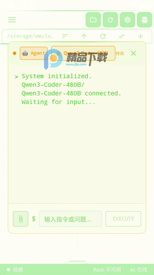 CE������v1.0.22 ��׿���ͼ