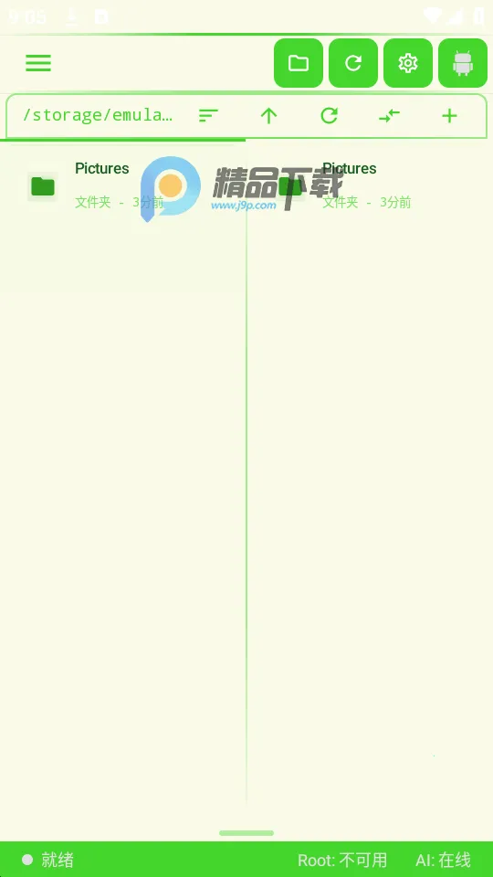 CE������v1.0.22 ��׿���ͼ