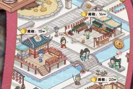 古代收租日记2026官方正版 古代收租日记2026官方正版