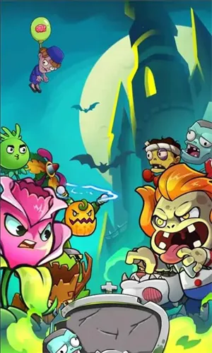 花园植物大战僵尸 花园植物大战僵尸