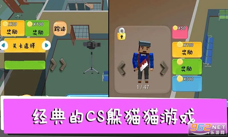 ��èè�ս���v1.0.5 �ֻ����ͼ