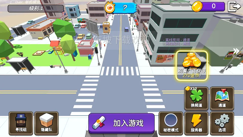 ��èè�ս���v1.0.5 �ֻ����ͼ