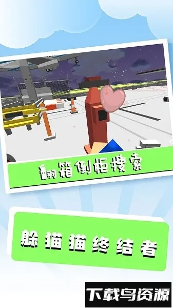 ��èè�ս���