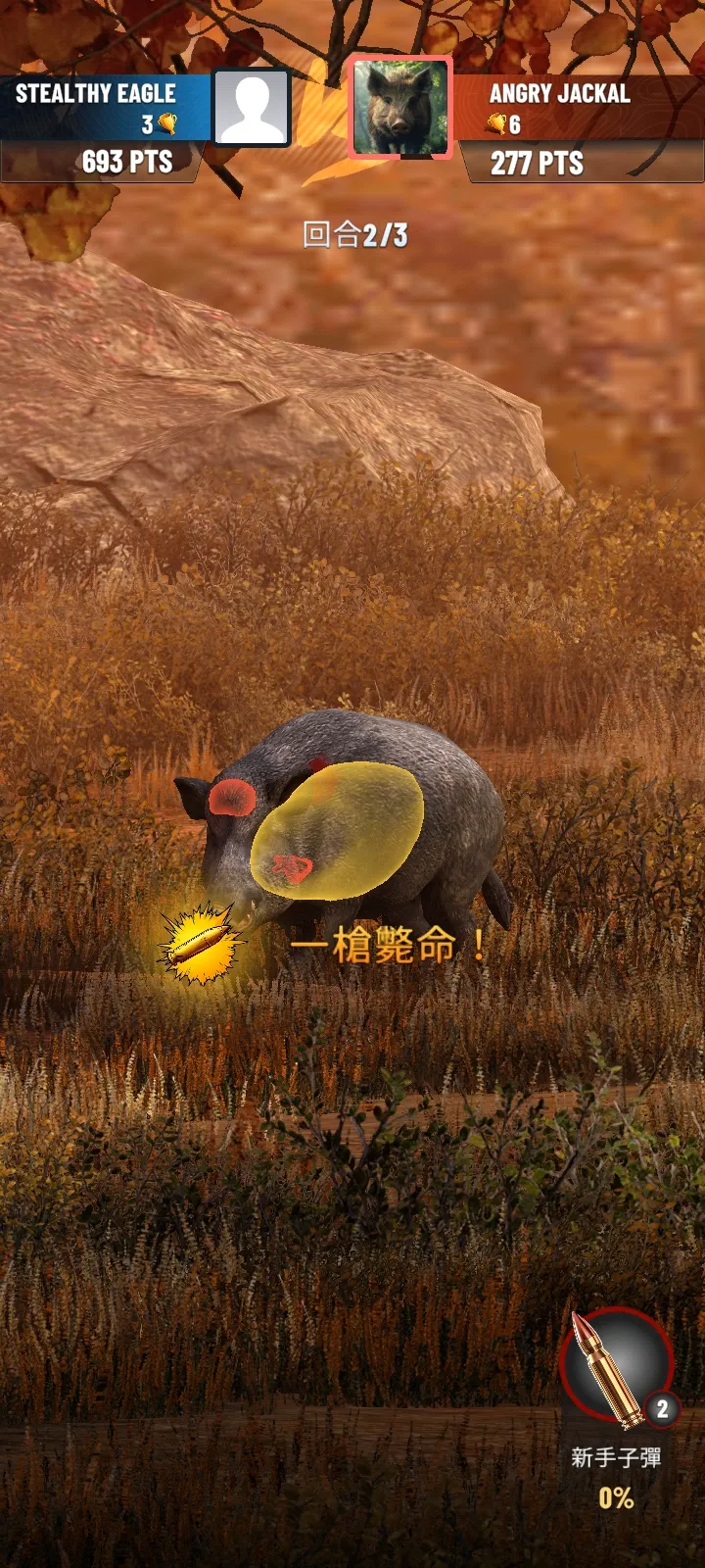 ս��Ʒ����v3.0.5 �ֻ����ͼ