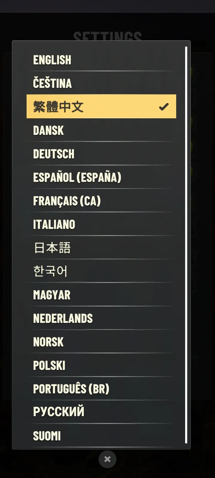 ս��Ʒ����v3.0.5 �ֻ����ͼ