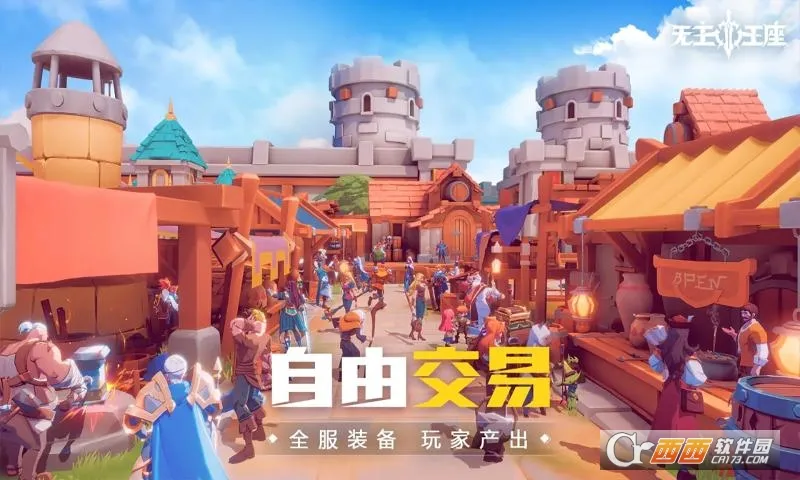 ��������2026���ذ�װv1.0.13 ��Ѱ��ͼ