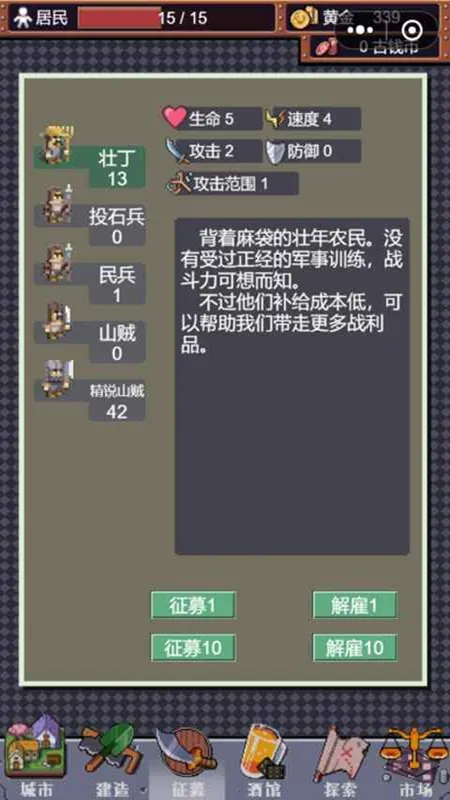 �ǰչʷv1.0.7 ��Ѱ��ͼ