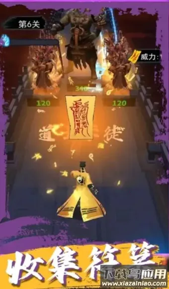 ��ʿ�������������ֻ���v3.0.58 �ٷ������ͼ