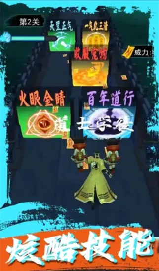 ��ʿ�������������ֻ���v3.0.58 �ٷ������ͼ