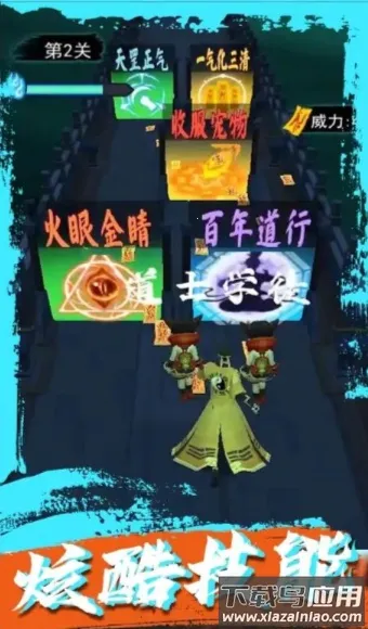 ��ʿ�������������ֻ���v3.0.58 �ٷ������ͼ