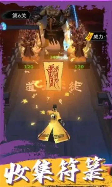 ��ʿ�������������ֻ���v3.0.58 �ٷ������ͼ