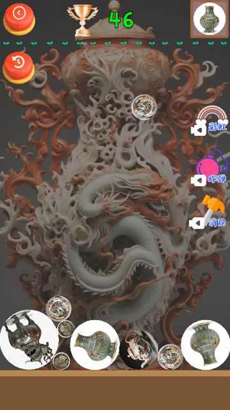 �Ŷ�����������2026���°汾v1.0 ��Ѱ��ͼ