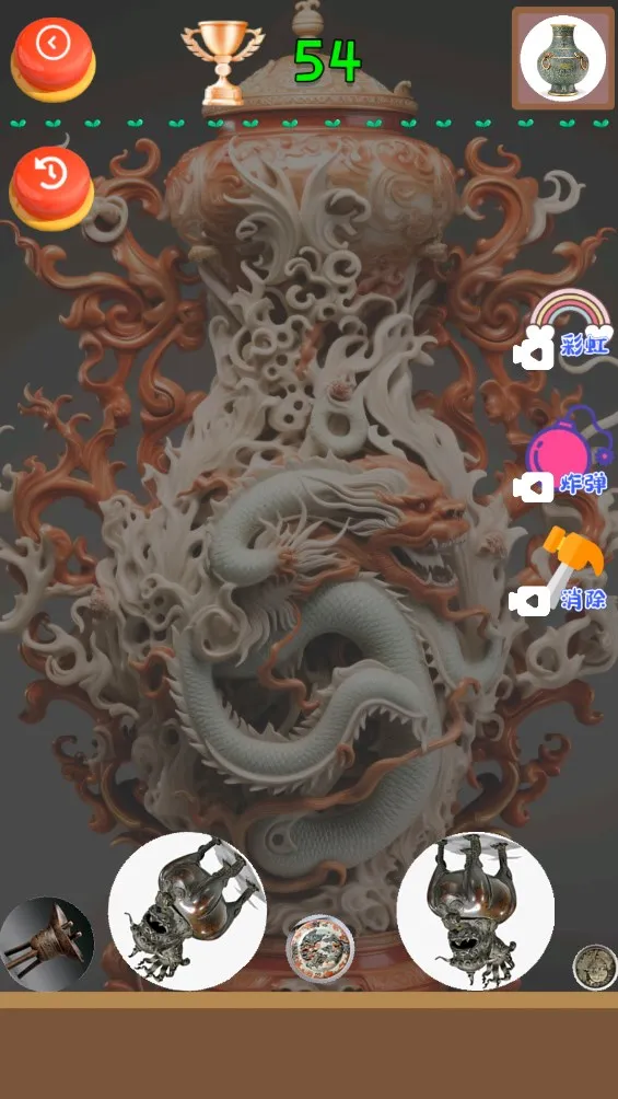 �Ŷ�����������2026���°汾v1.0 ��Ѱ��ͼ