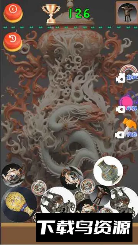 �Ŷ�����������2026���°汾v1.0 ��Ѱ��ͼ