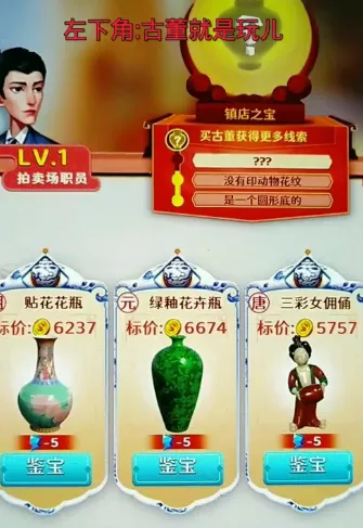 �Ŷ�����������2026���°汾