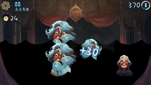 恐怖巫婆2026下载安装 恐怖巫婆2026下载安装