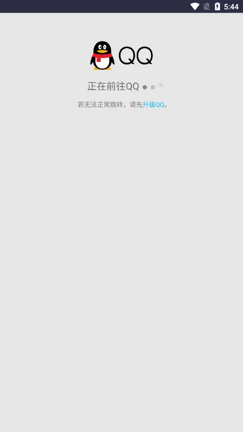 ������2026�ٷ����°汾v1.0 �ٷ������ͼ